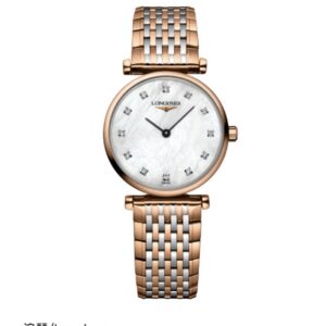 Longines La Grande Classique Kwarts 24 mm Replica Horloge