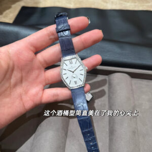 Vacheron Constantin Malte Tonneau Automatisch Replica Horloge