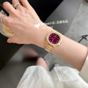 Patek Philippe Nautilus 36 mm, Kwarts, Replica Horloge