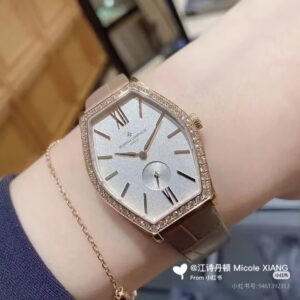 Vacheron Constantin Malte Tonneau Replica Horloge