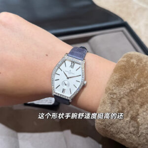 Vacheron Constantin Malte Tonneau Automatisch Replica Horloge